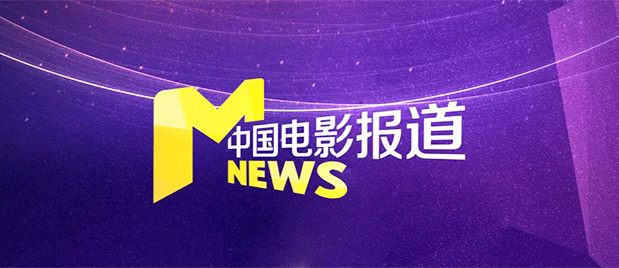 午夜伦理剧场